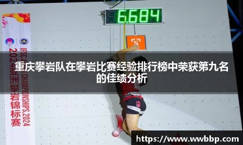 芒果体育