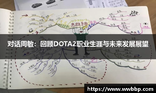 芒果体育