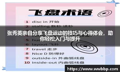 芒果体育
