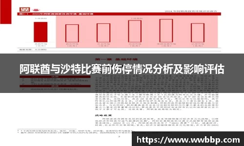 芒果体育