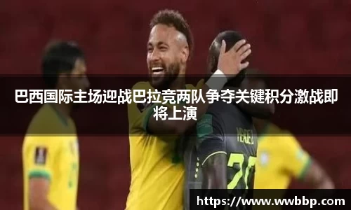 芒果体育