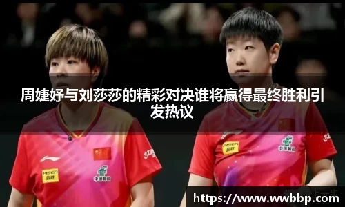 芒果体育