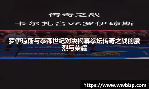 芒果体育