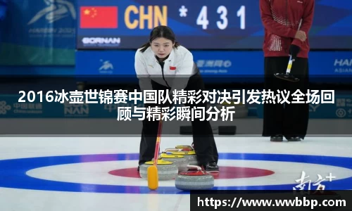 芒果体育