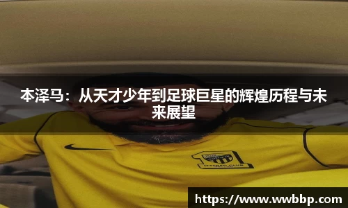 芒果体育