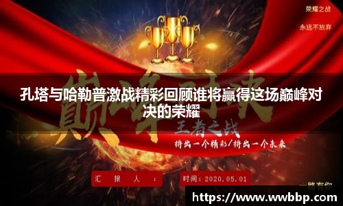 芒果体育