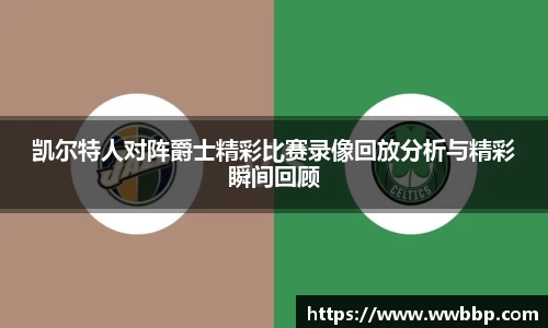 芒果体育